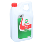 Castrol GTX 10W-40 A3 B4 5L - www.vsichkimasla.bg